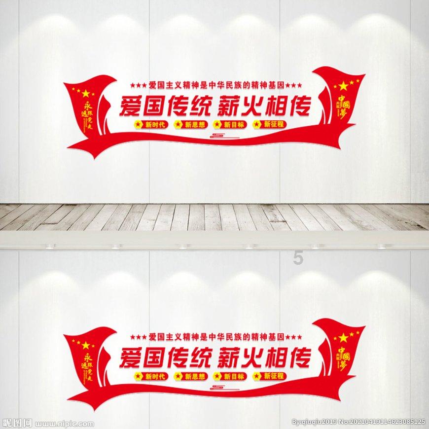 紧急通知!八部门联合部署开展全省校外培训机构消防安全检查
